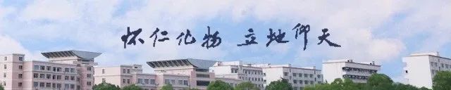 蓝码来了，如何解码？省疾控权威解答 - 宋马