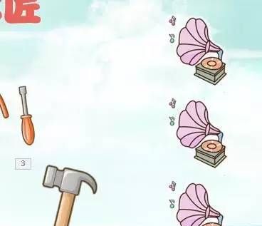 技巧（15）用PPT实现听音辨物的教学环节