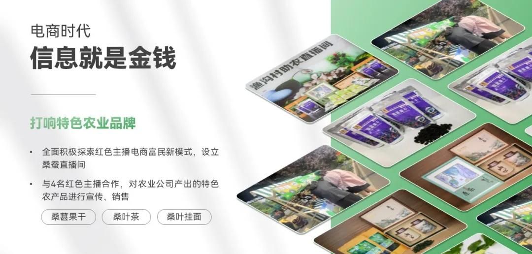 到底是谁的PPT还在用这种黑乎乎的阴影啊~