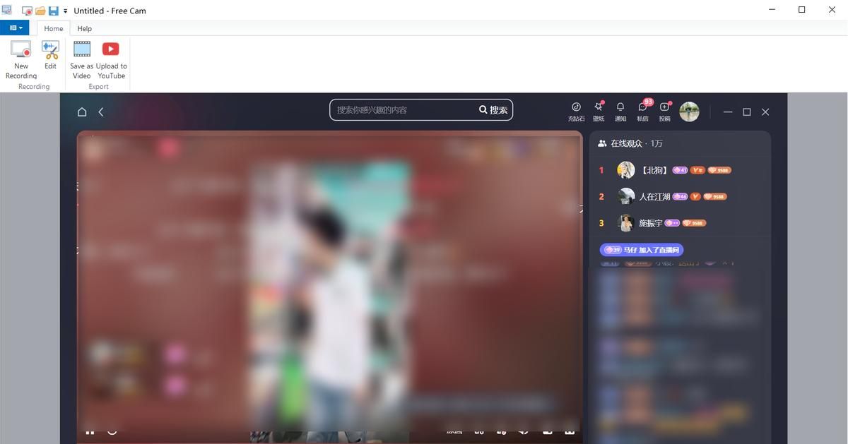 抖音怎么录屏保存？网页录屏和直播内容录制屏幕工具软件推荐