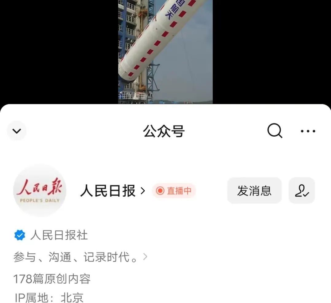 视频号迎来重大更新,这些功能终于来啦