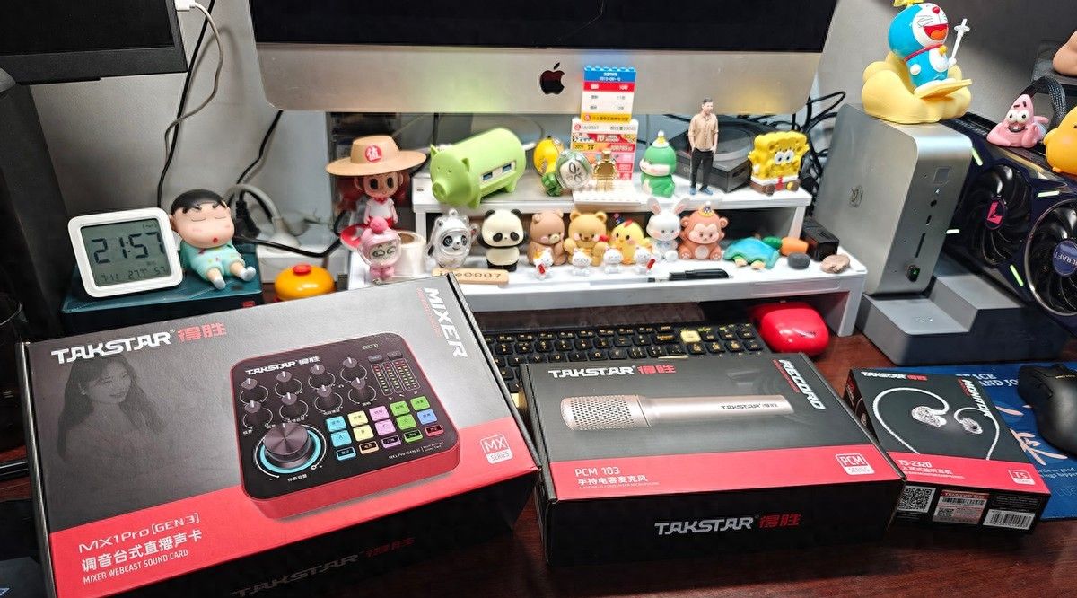 秒变麦霸的直播好物，得胜MX1 Pro调音台式直播声卡测评 - 宋马