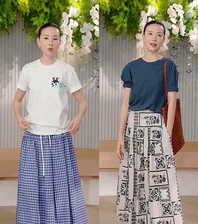 被董洁直播间的“夏装”惊艳到了：衣服简约素淡，却优雅高级