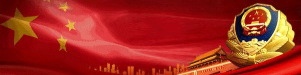 【反电诈在行动】直播预告丨“开学反诈第一课”线上直播等你来 ，共同开启新学期安全之旅！ - 宋马