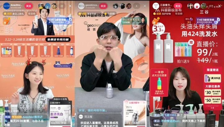 绿幕直播间搭建，这些细节一定要注意！ - 宋马