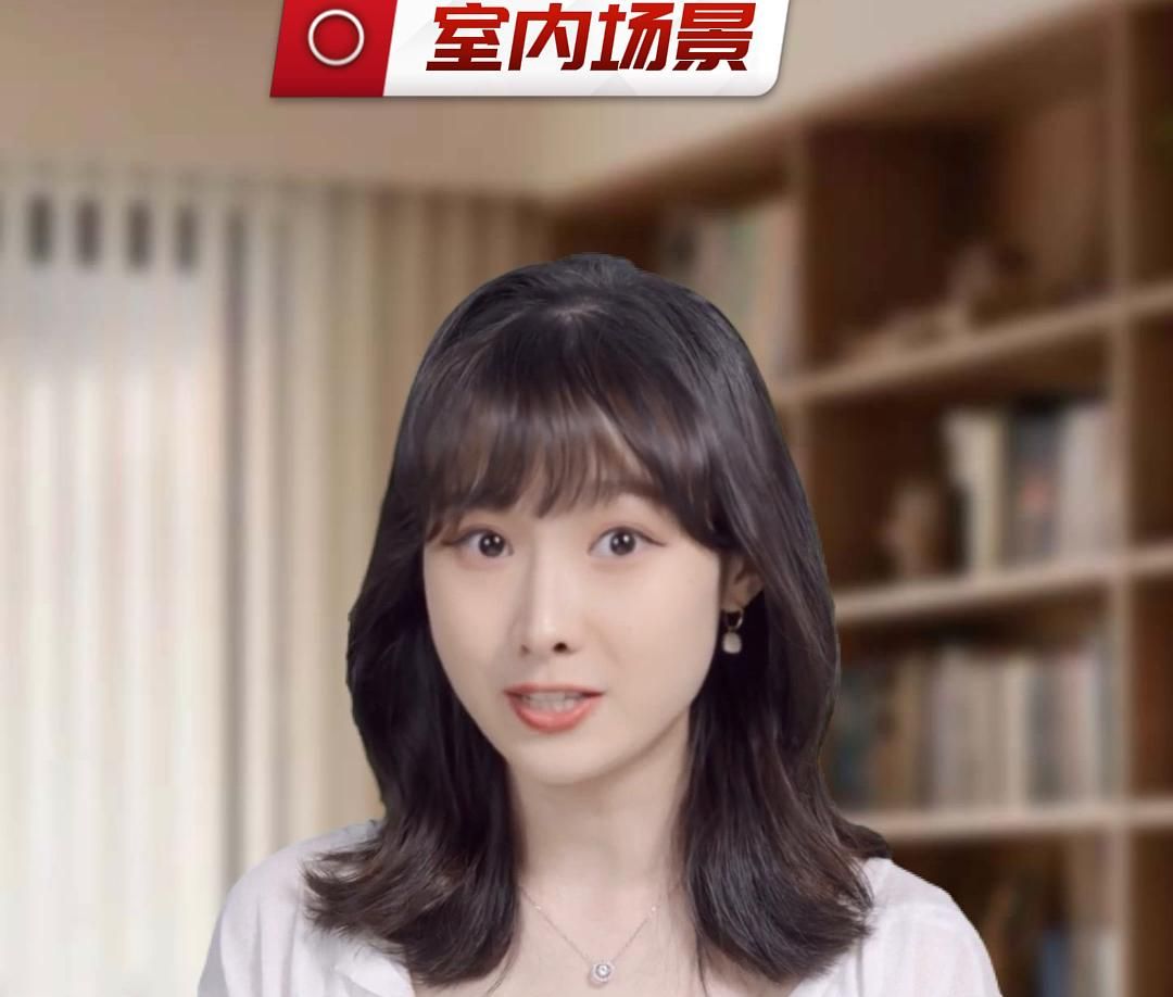 做直播不求人，直播用绿幕还是实景？#做一个变现账号