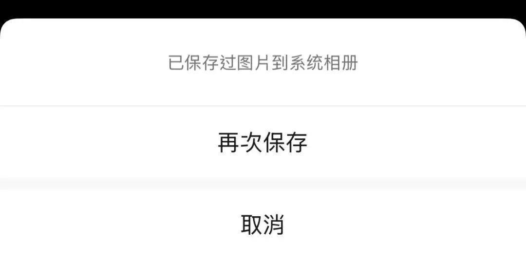 微信大改版，个人微信可直接发公众号，短内容将井喷式爆发？