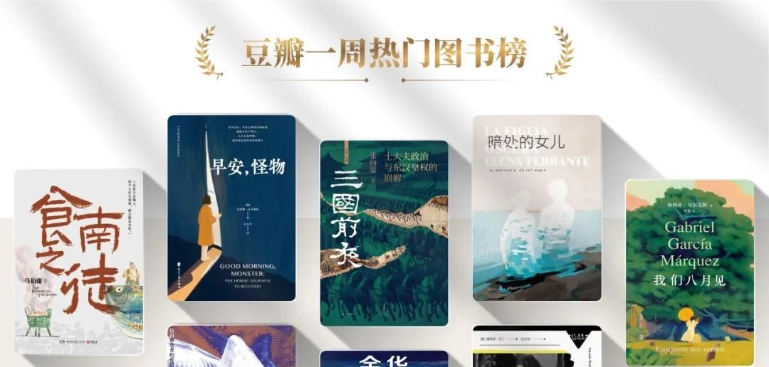 到底是谁的PPT还在用这种黑乎乎的阴影啊~