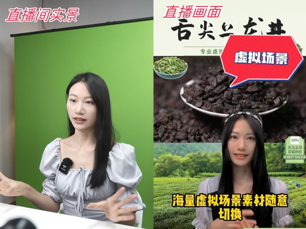 如何低成本搭建一个专业的带货直播间？直播带货需要哪些设备？