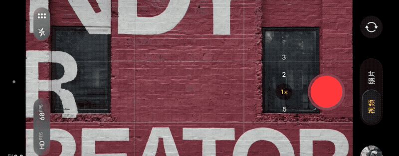 iOS 26 不尽人意,但相机 App 值得所有厂家学习