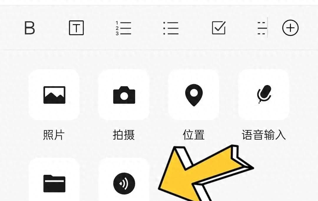 微信那录音功能真香了,聊聊谁在用还发现了啥 - 宋马