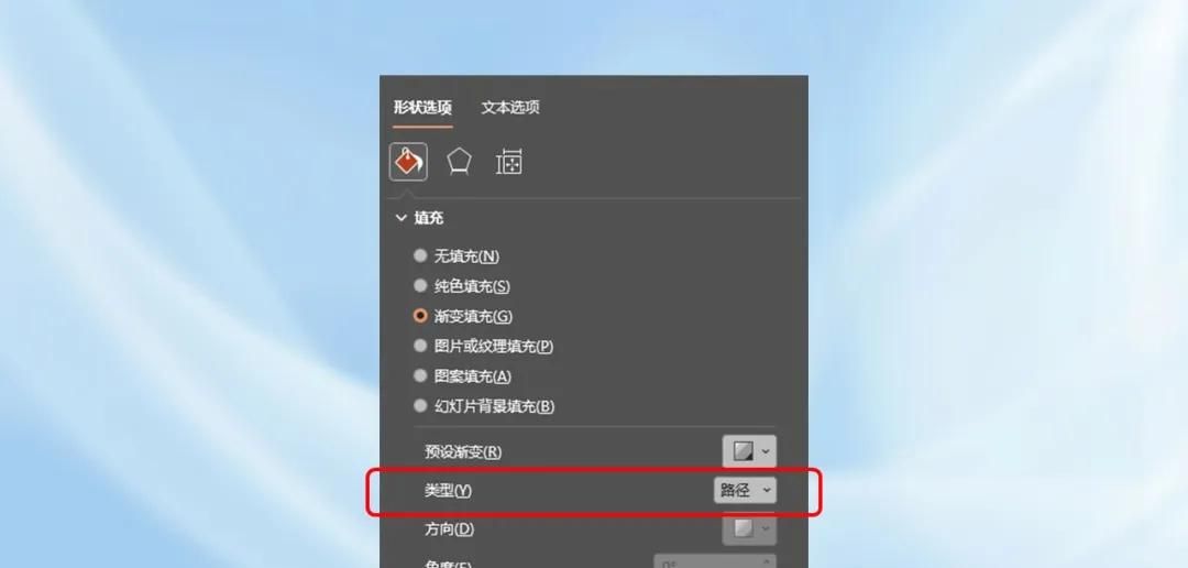 到底是谁的PPT还在用这种黑乎乎的阴影啊~