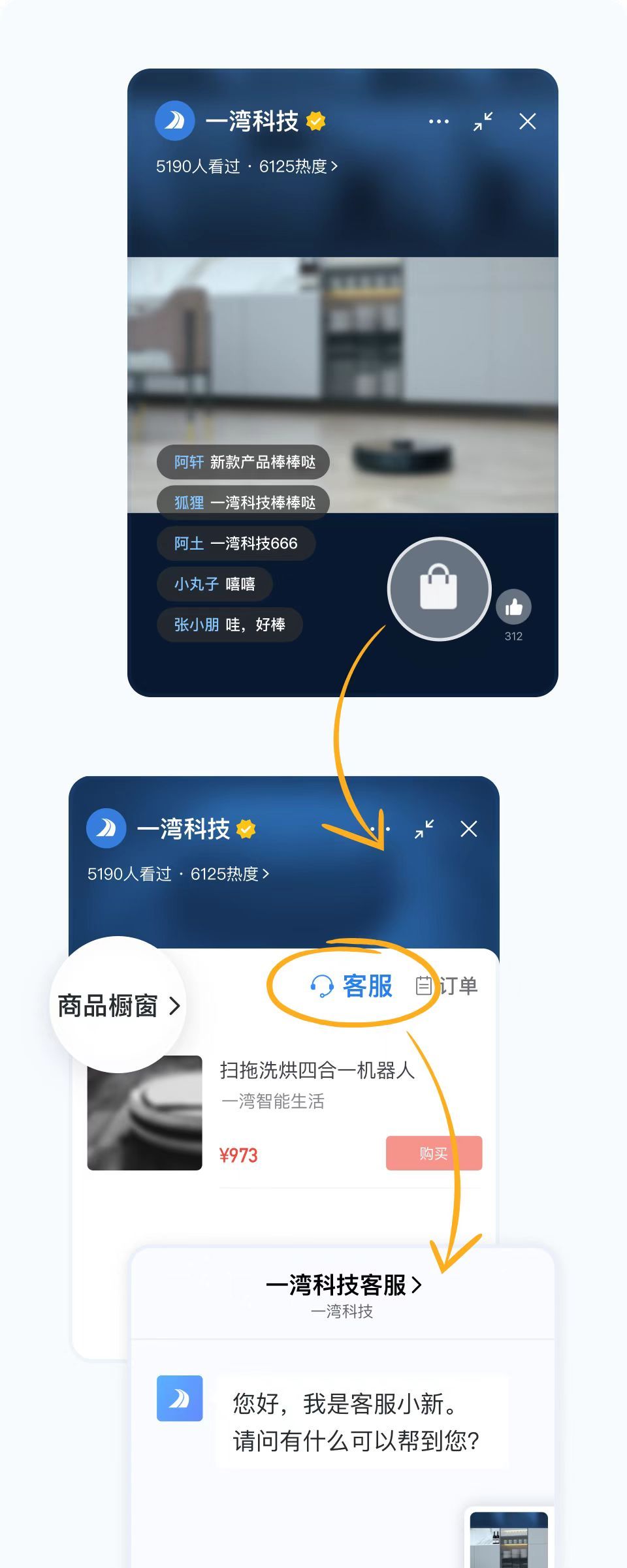 视频号迎来重大更新,这些功能终于来啦