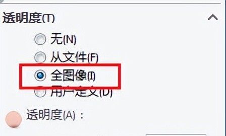 Solidworks如何插入图片?
