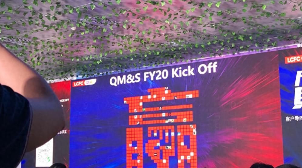 现场大屏幕弹幕怎么做_教你怎样在大屏幕上滚动显示弹幕 - 宋马