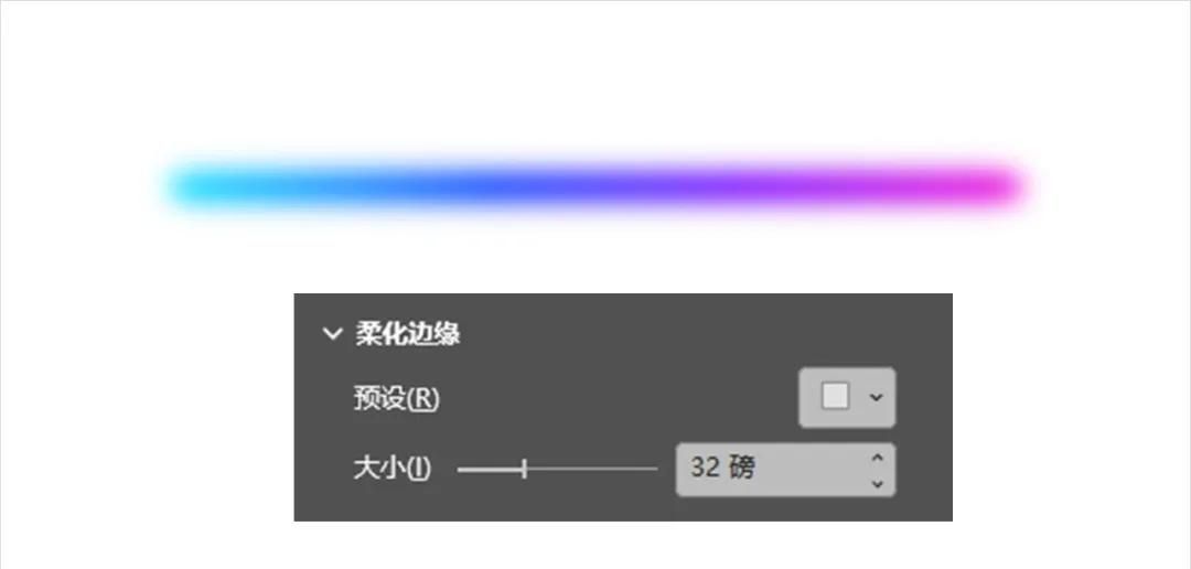 到底是谁的PPT还在用这种黑乎乎的阴影啊~