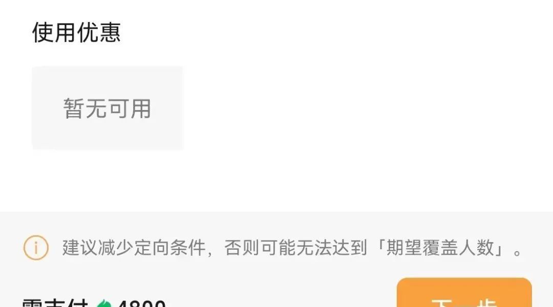视频号迎来重大更新,这些功能终于来啦