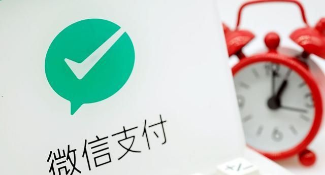 2023年微信开始收费了，新增“3项收费功能”，许多人都不知道！ - 宋马