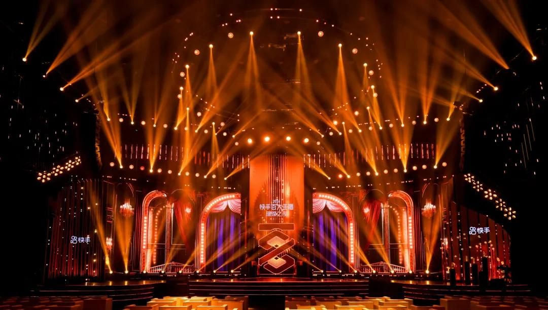 透过“百大主播”，看快手直播2024年的“变与不变”