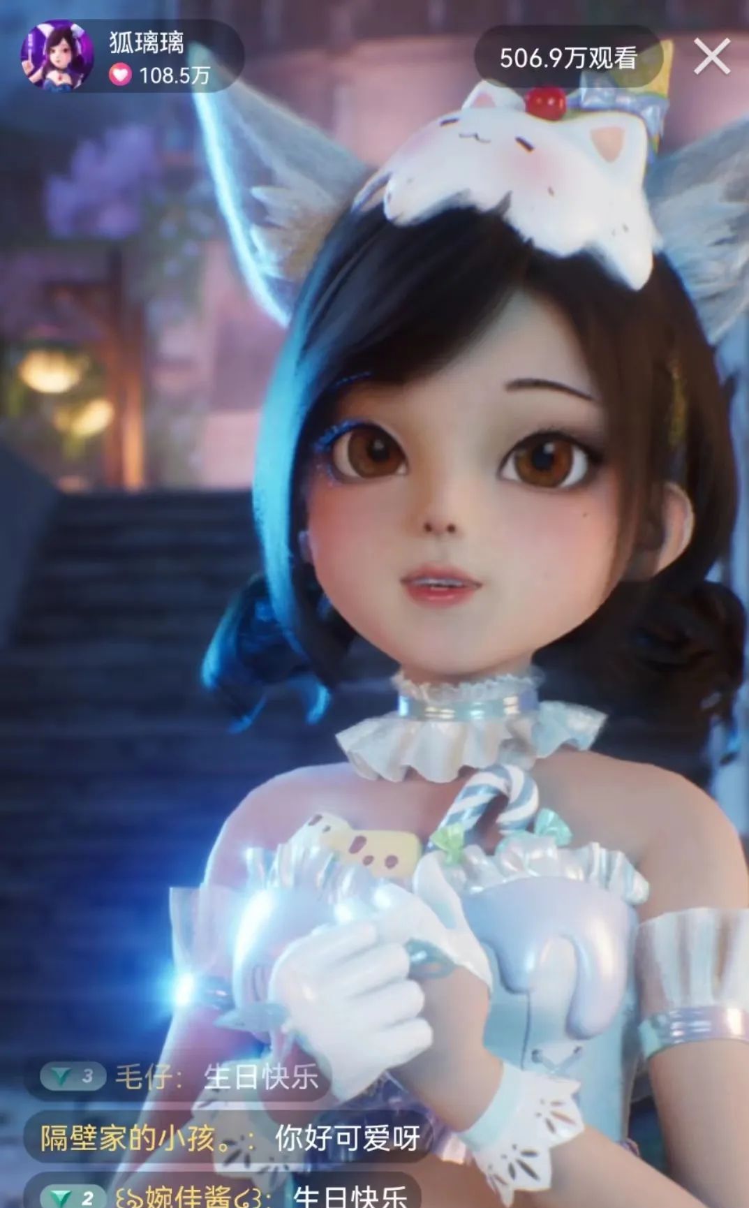 快手推虚拟人主播扶持计划,虚拟直播到底有何魅力?