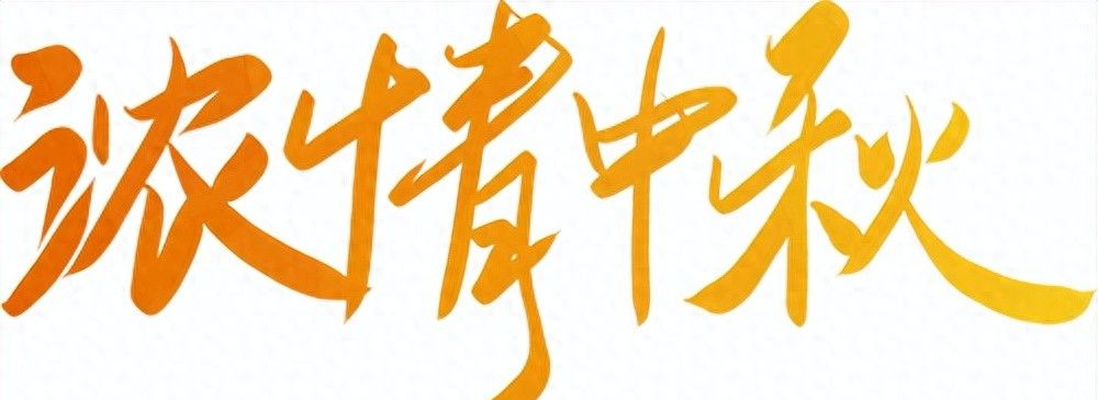 抢疯了！小编自己做主！扫码即可抽奖！今天12点最后一抽！快快快！打开链接抽大奖！无需下载…… - 宋马