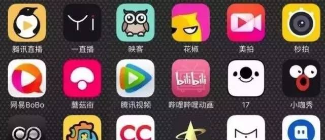 正在让微信纠结的「直播」功能到底会是什么样?