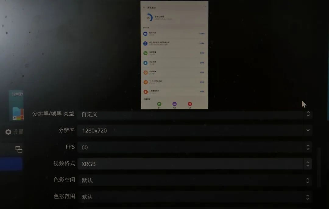 直播为什么要用采集卡？亲测绿联4K采集卡挺好用