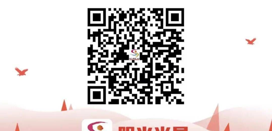 直播预告丨倒计时1天！明早8:20 锁定直播间