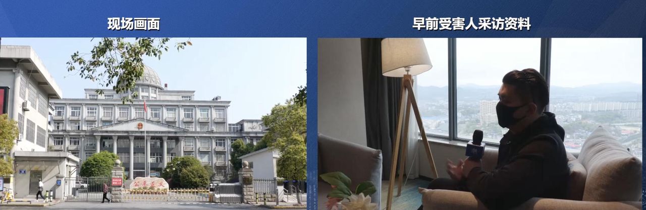关于抖音头条媒体直播画面规则说明