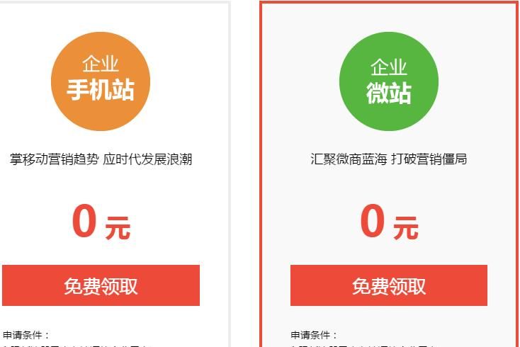 带你揭开微信抽奖的神秘面纱，过程让你意想不到！ - 宋马