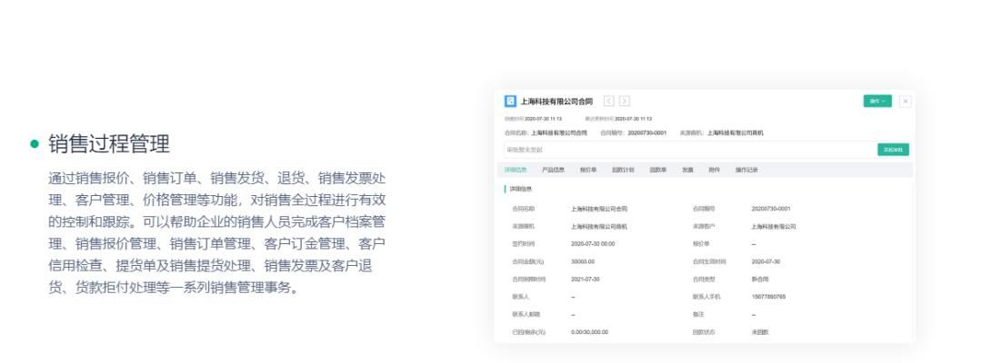可监控通话和微信的系统有哪些？最新工作手机系统盘点来啦！