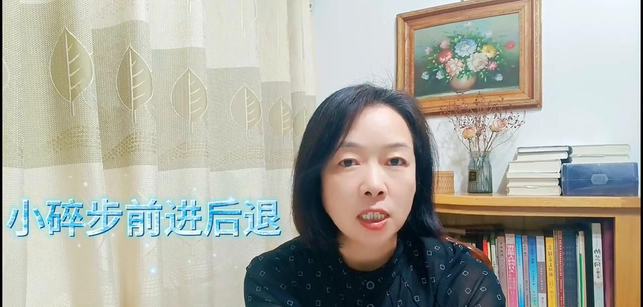四个小技巧，解决拍摄视频画面，不稳定的问题#每天学习一点点