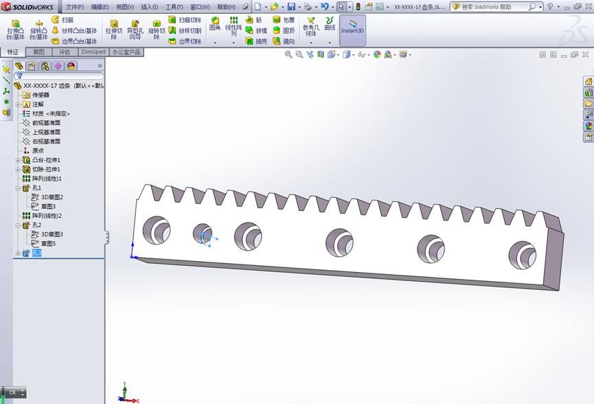 SolidWorks软件三维建模实例17-齿条