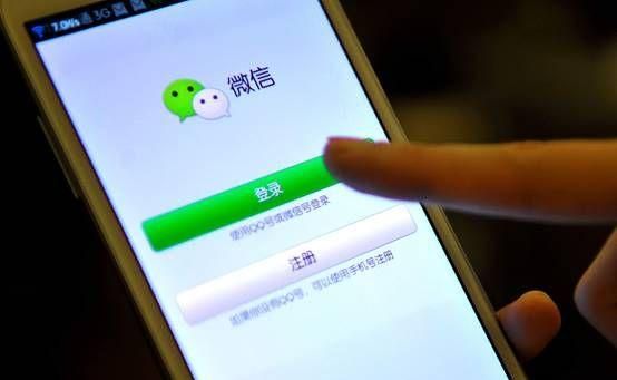 2023年微信开始收费了，新增“3项收费功能”，许多人都不知道！