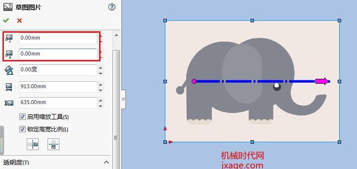 Solidworks如何插入图片?