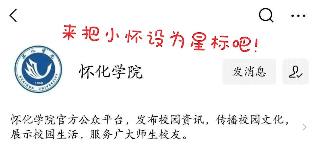 蓝码来了，如何解码？省疾控权威解答