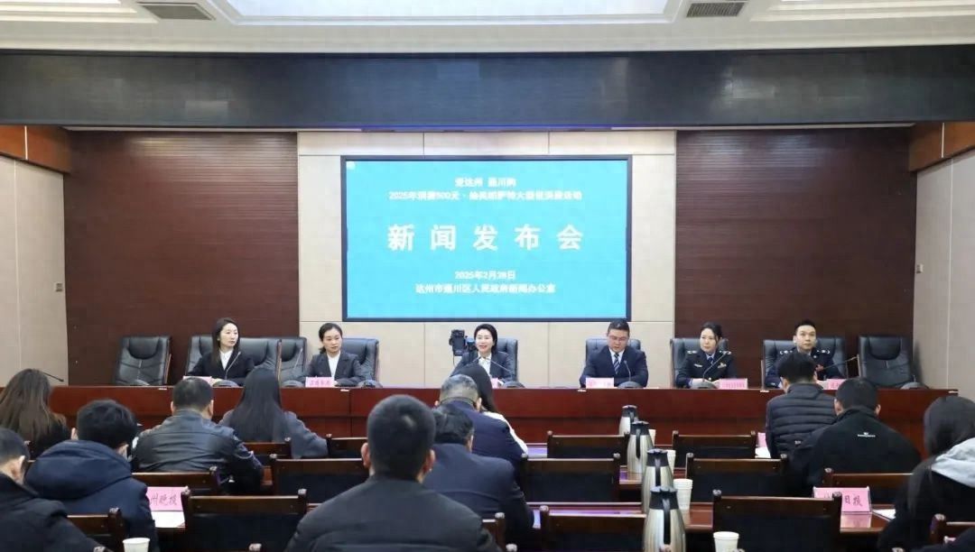 3月1日！正式启动 - 宋马