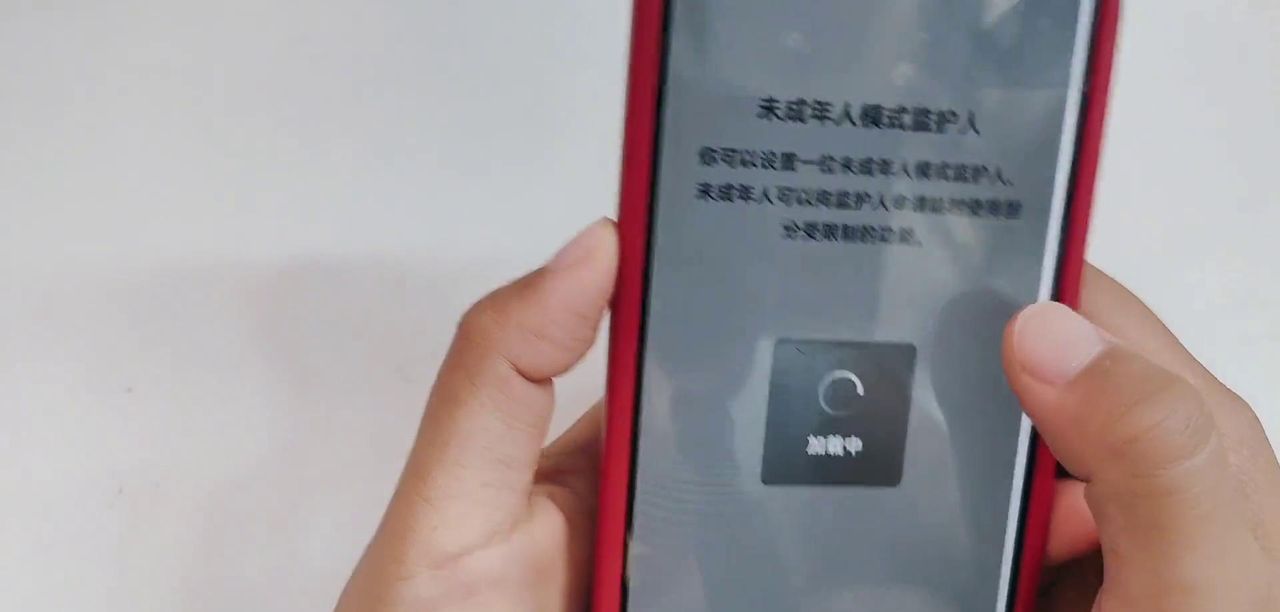 才发现，微信可以监控你对象的一举一动？学会这招不求人