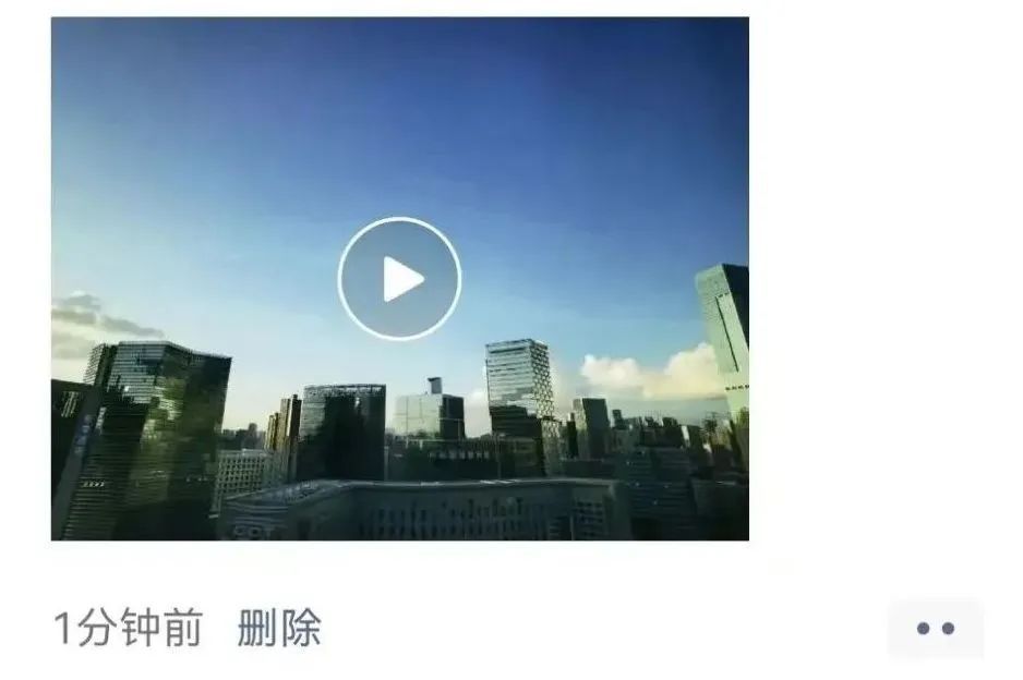 视频号迎来重大更新,这些功能终于来啦