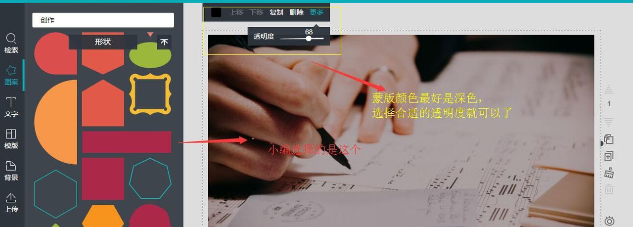从此告别PS