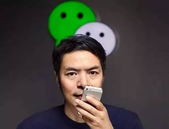 正在让微信纠结的「直播」功能到底会是什么样?