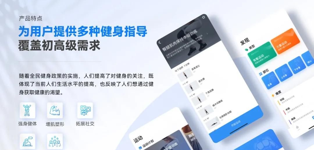 到底是谁的PPT还在用这种黑乎乎的阴影啊~