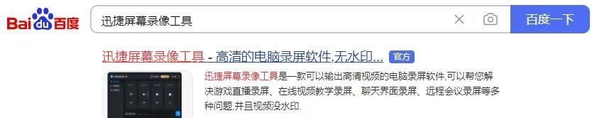 直播推流是什么意思?短视频运营必定要知道的两款工具!