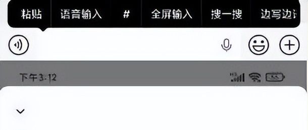 发现5个超级实用的微信隐藏功能，我打赌90%的人还不知道！