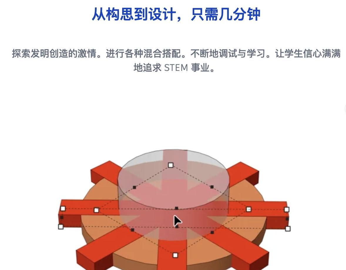 3D打印玩家必看！3D建模软件推荐，一看就清楚！