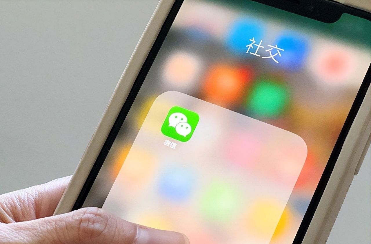 2023年微信开始收费了，新增“3项收费功能”，许多人都不知道！