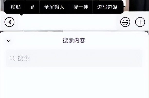 发现5个超级实用的微信隐藏功能，我打赌90%的人还不知道！