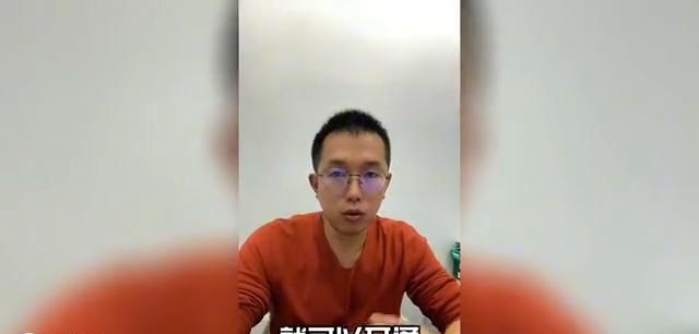 微信视频号直播橱窗短视频带货权限的三种方式讲解