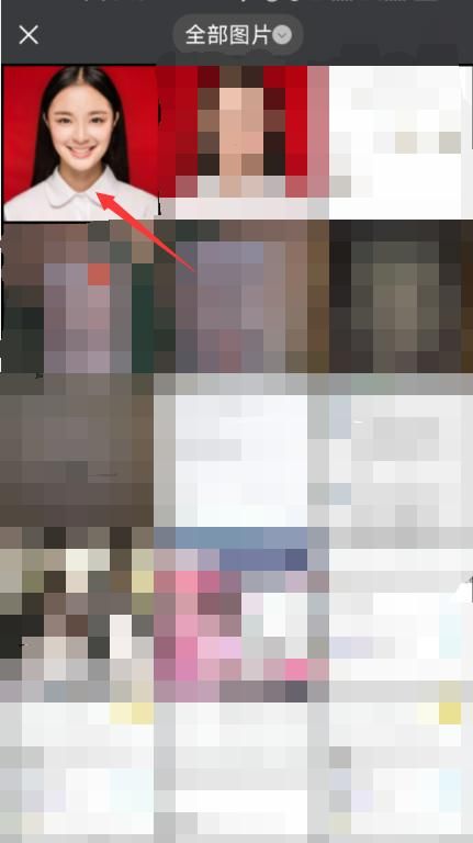 照片背景底色如何更改?一分钟就能教会你