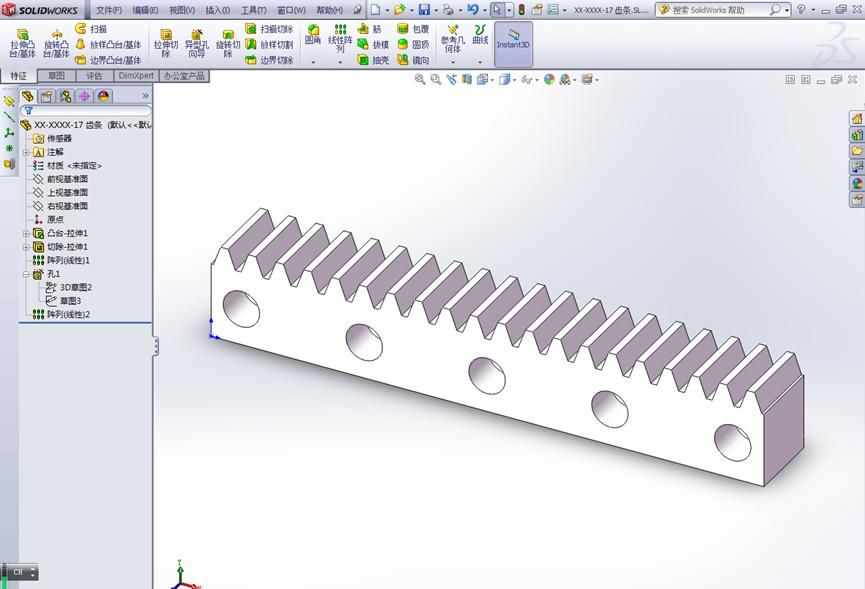 SolidWorks软件三维建模实例17-齿条